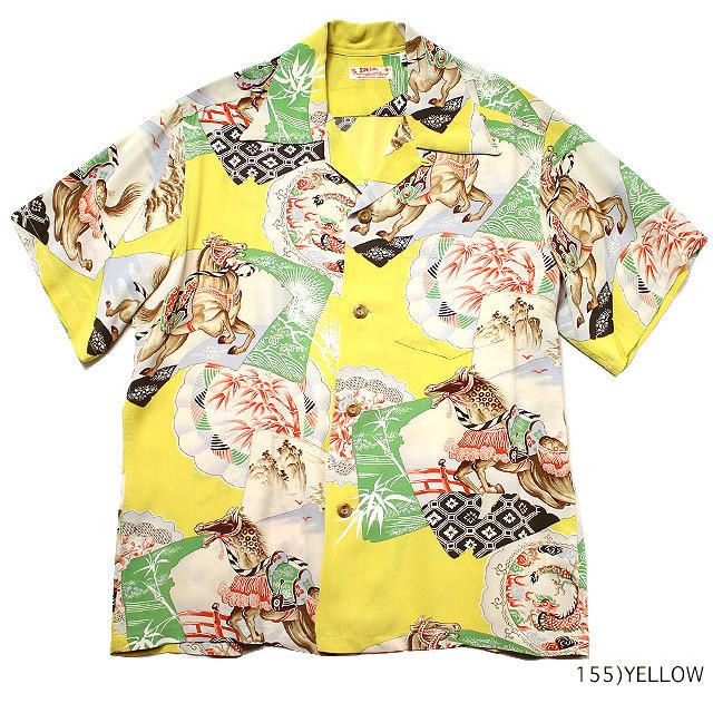SUN SURF サンサーフ アロハシャツRAYON S/S 