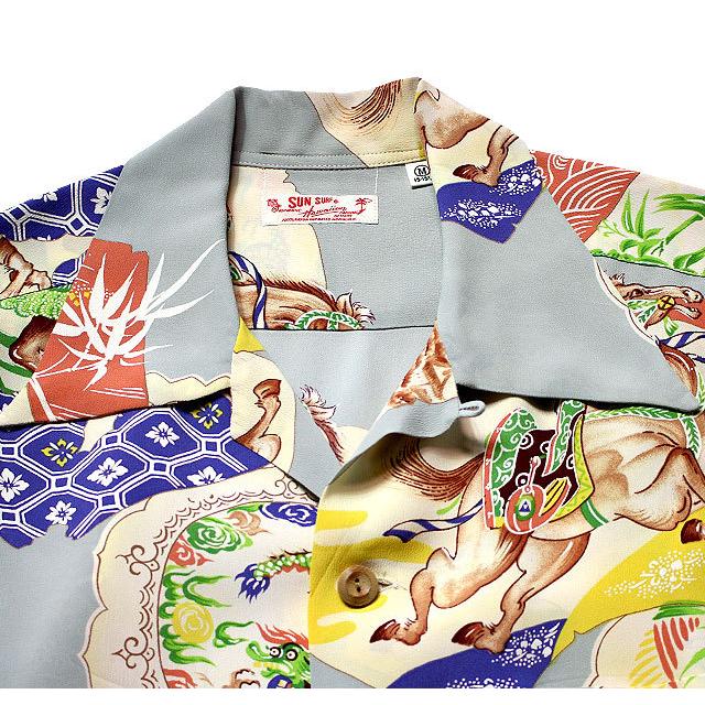 SUN SURF サンサーフ アロハシャツRAYON S/S 