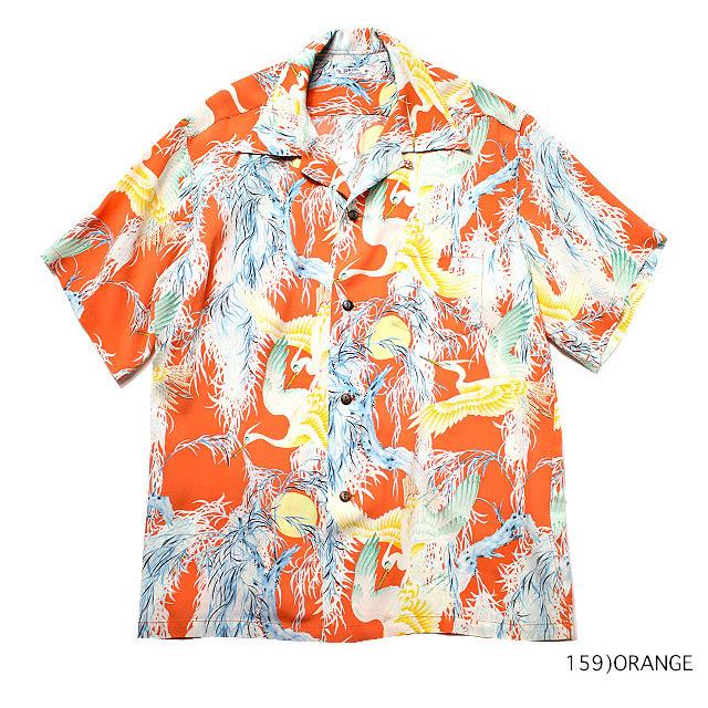 SUN SURF サンサーフ アロハシャツRAYON S/S