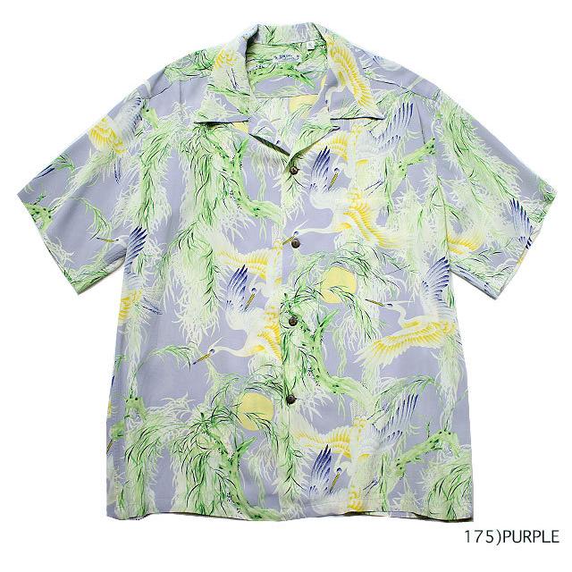 サンサーフ スペシャル SPECIAL EDITION - SUN SURF - サンサーフ