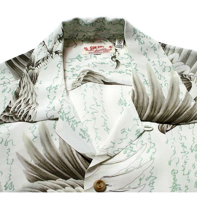SUN SURF サンサーフ アロハシャツRAYON S/S SUN SURF サンサーフ アロハシャツRAYON S/S