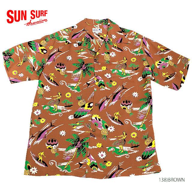 名作 極美品 SUN SURF アロハシャツ 総柄 Hawaii size S SUN SURF サンサーフ アロハシャツRAYON S/S SPECIAL EDITION