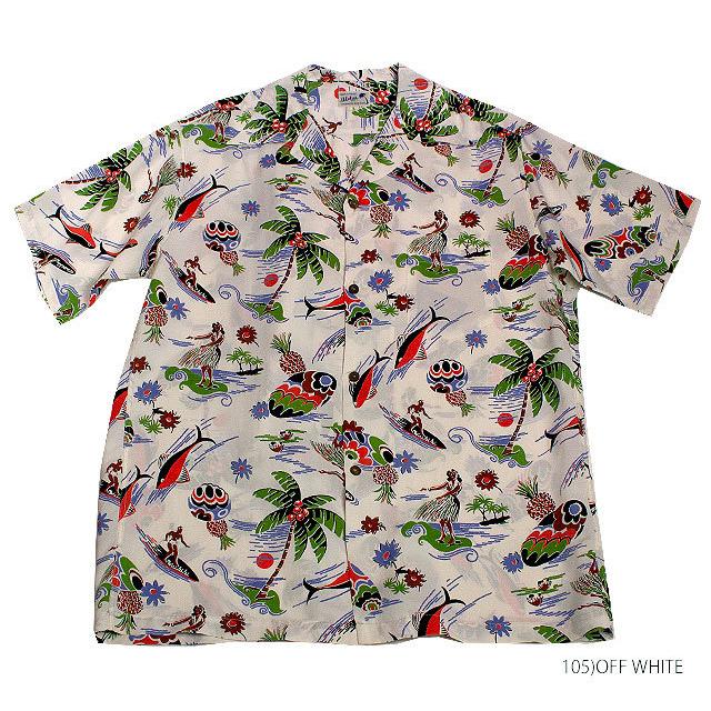 サンサーフ　スペシャル　King Smith SunSurf special サンサーフ SUN SURF KING SMITH KIMONO DESIGN アロハシャツ