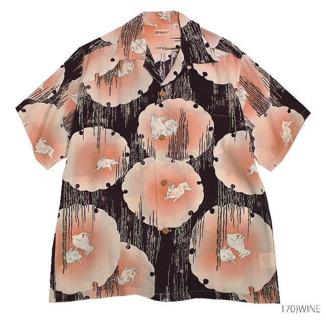 SUN SURF サンサーフ アロハシャツRAYON S/S