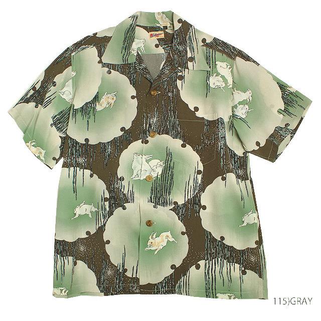 SUN SURF サンサーフ アロハシャツRAYON S/S