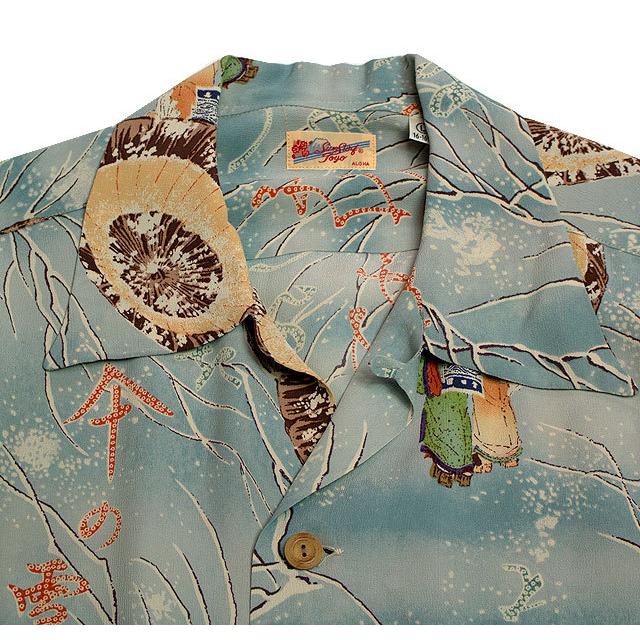 SUN SURF サンサーフ アロハシャツRAYON S/S