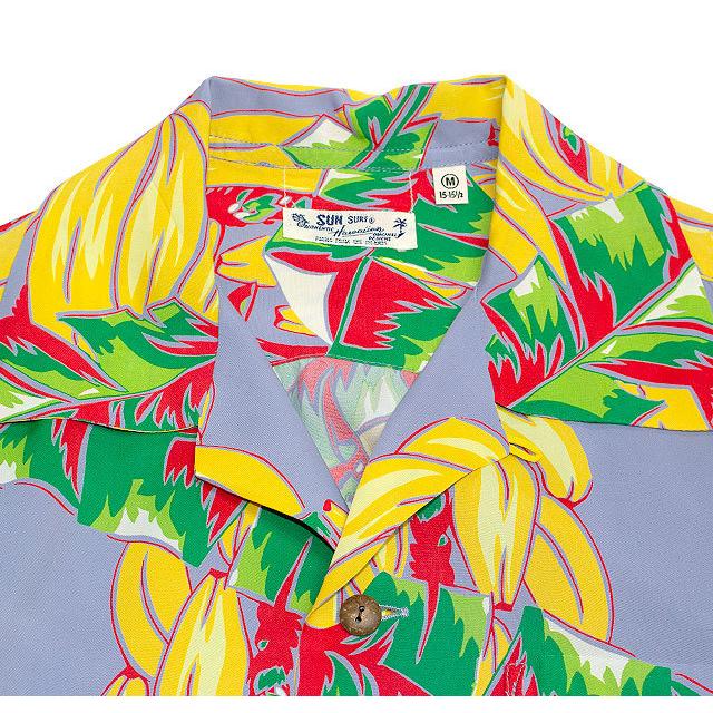 SUN SURF サンサーフ アロハシャツRAYON S/S