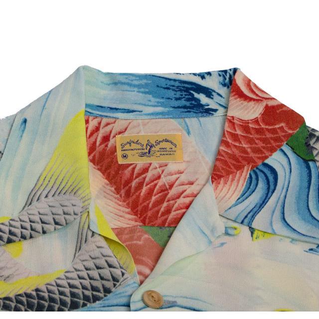 SUN SURF サンサーフ アロハシャツRAYON S/S SPECIAL EDITION