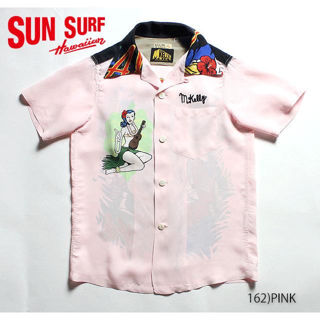 サンサーフ/アロハシャツKEONI OF HAWAIIMACHINGUN KELLYRAYON S/S