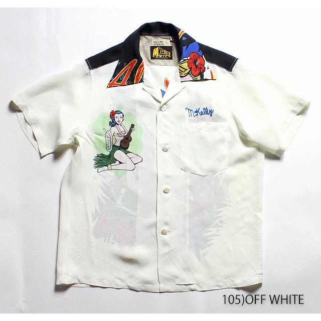 SUN SURF サンサーフ/アロハシャツKEONI OF HAWAIIMACHINGUN