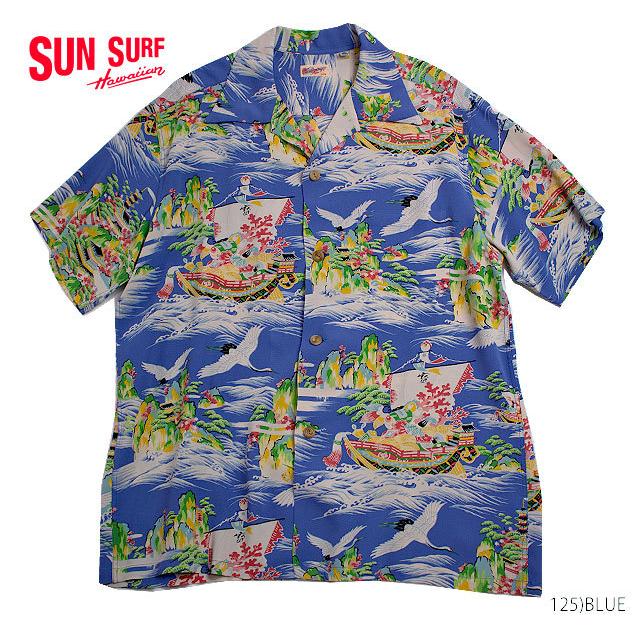 SUN SURF サンサーフ アロハシャツRAYON S/S