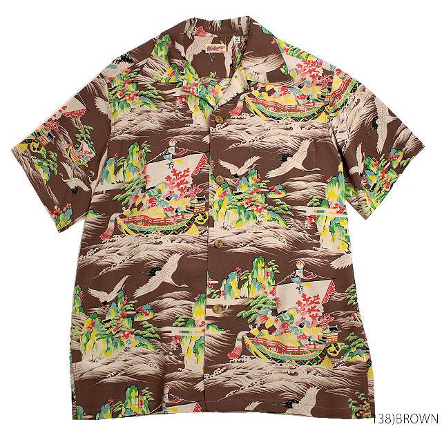 SUN SURF サンサーフ アロハシャツRAYON S/S