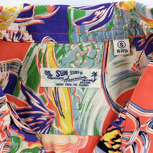 SUN SURF サンサーフ アロハシャツRAYON S/S "PARADISE FLOWER ARANGEMENT"Style No.SS36837｜maunakeagalleries｜05