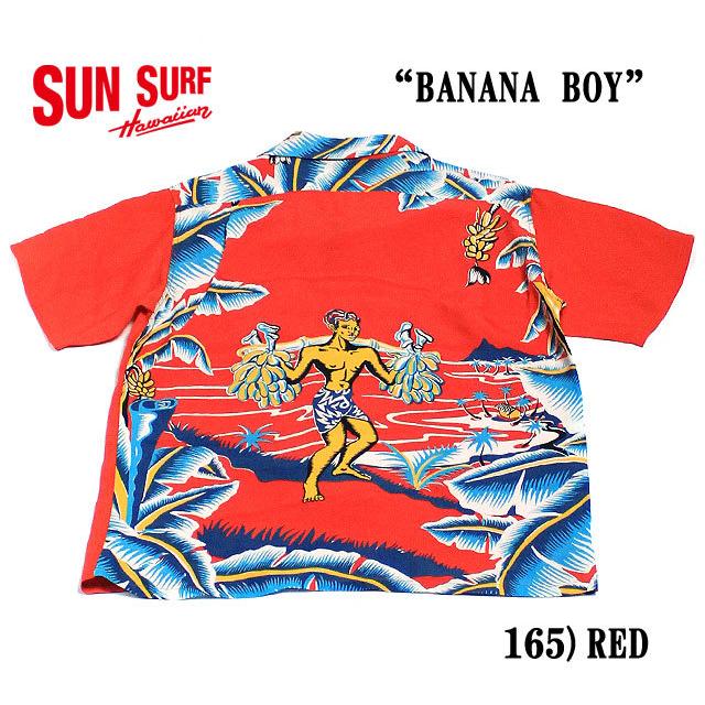 SUN SURF サンサーフ RAYON S/S SPECIAL EDITION ARTVOGUE 