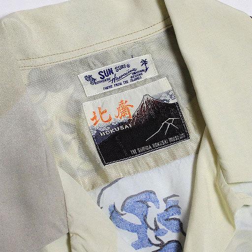 SUN SURF×日本の意匠×葛飾北齋サンサーフ アロハシャツRAYON S/S "神奈川沖浪裏"Style No.SS37651｜maunakeagalleries｜03