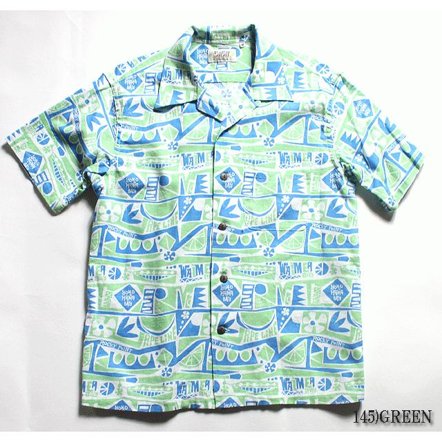 サンサーフ　SS37920　Masked Marvel サイズM　未使用級 SUN SURF by Masked Marvelサンサーフ アロハシャツCOTTON