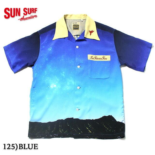 サンサーフ　スペシャル　Leoni Hawaii アロハシャツ M SUN SURF サンサーフ スペシャル エディション ハワイアン