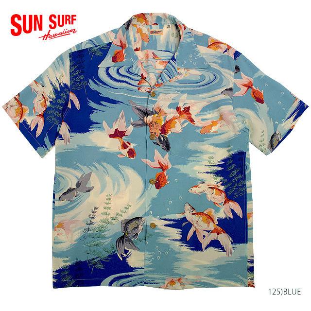 SUN SURF サンサーフ アロハシャツRAYON S/S