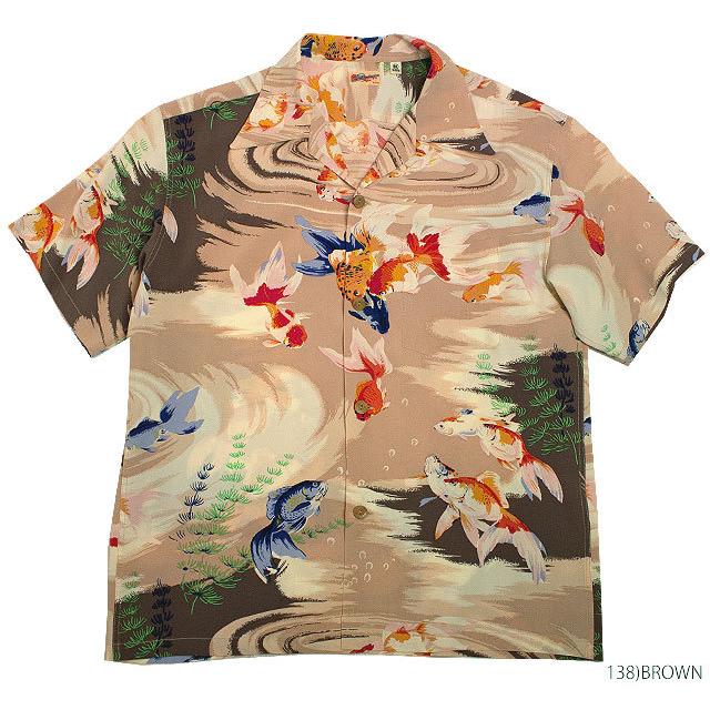 SUN SURF サンサーフ アロハシャツRAYON S/S