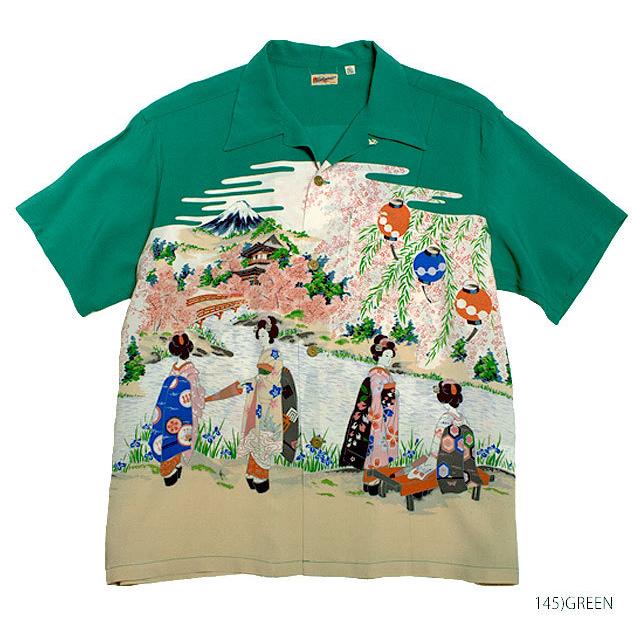 SUN SURF サンサーフ アロハシャツRAYON S/S 