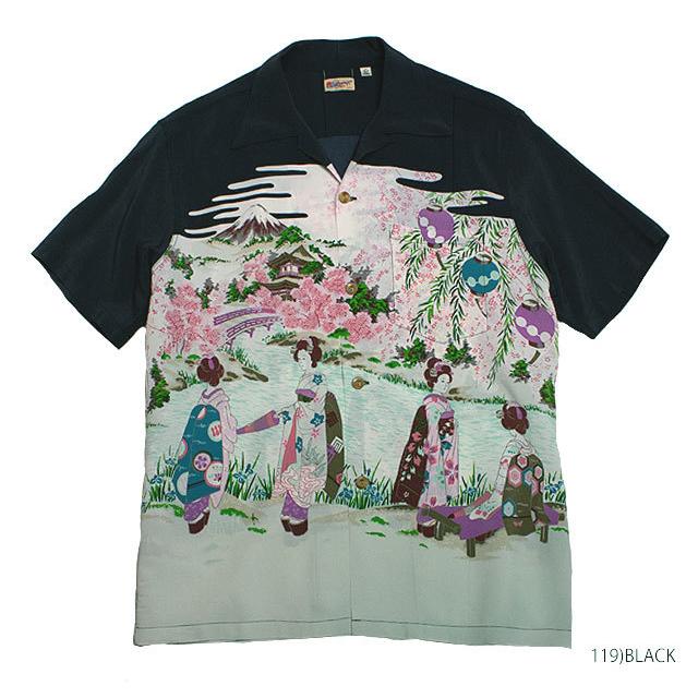SUN SURF サンサーフ アロハシャツRAYON S/S 