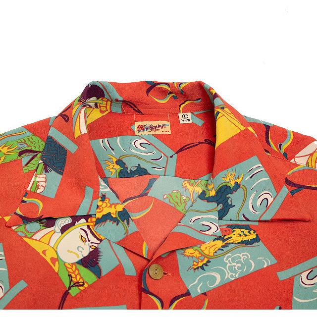 SUN SURF サンサーフ アロハシャツRAYON S/S