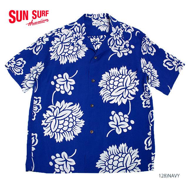 SUN SURF サンサーフ アロハシャツRAYON S/S
