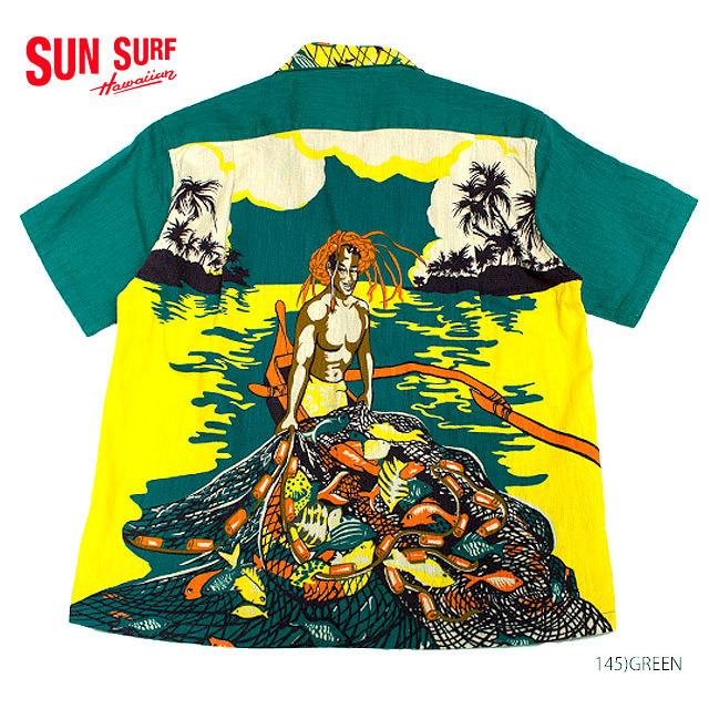 SUN SURF サンサーフ アロハシャツSPECIAL EDITIONRAYON LINEN ホップ