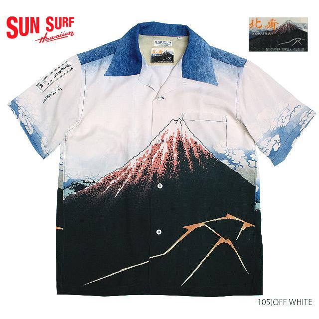 SUN SURF × 北齋サンサーフ アロハシャツRAYON S/S 