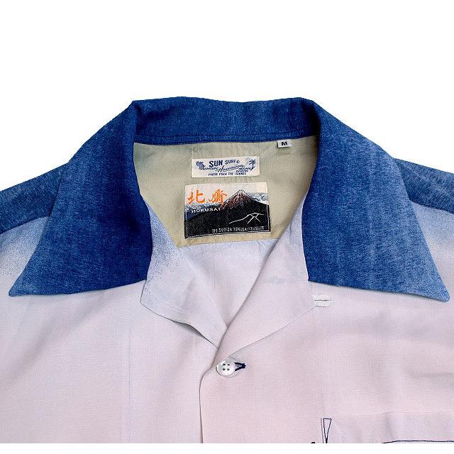 SUN SURF × 北齋サンサーフ アロハシャツRAYON S/S 
