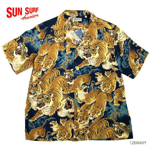 SUN SURF サンサーフ RAYON S/S SPECIAL EDITION KALAKAUA 