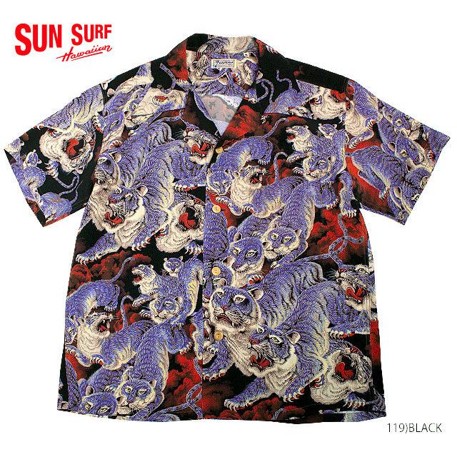 SUN SURF サンサーフ RAYON S/S SPECIAL EDITION KALAKAUA 