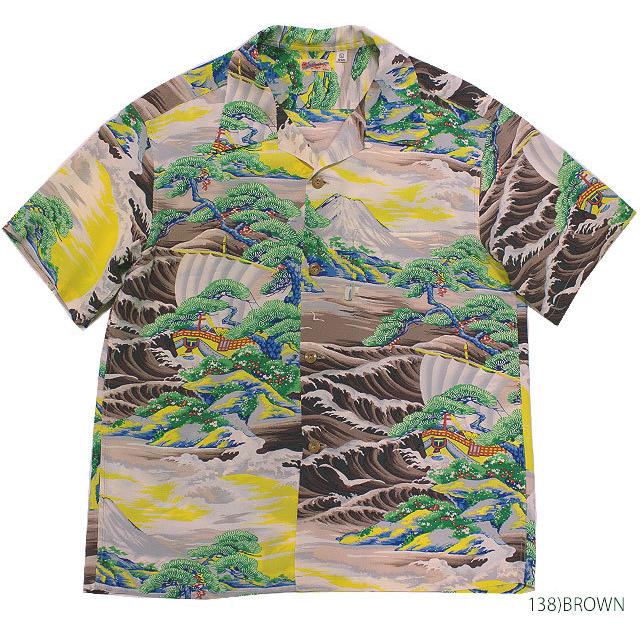 SUN SURF SURFRAYON S/S