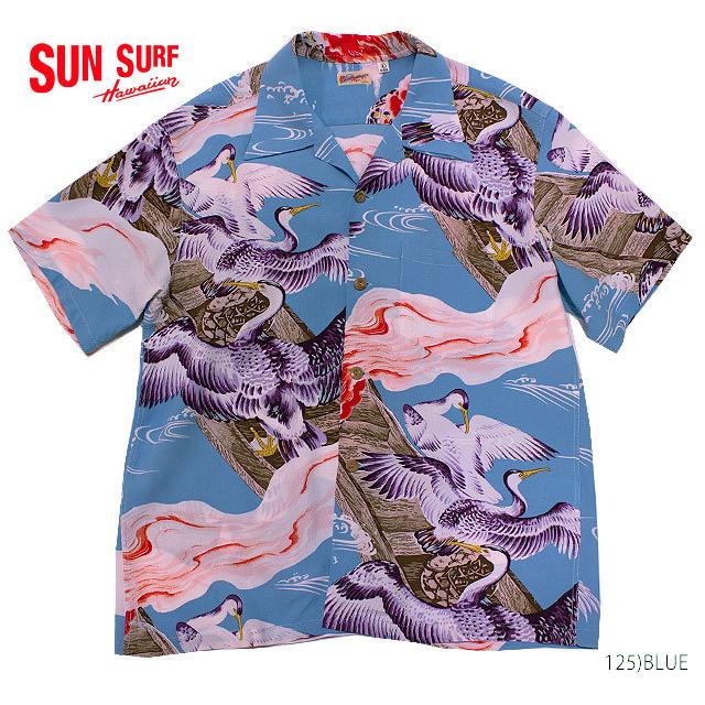 SUN SURF SURFRAYON S/S