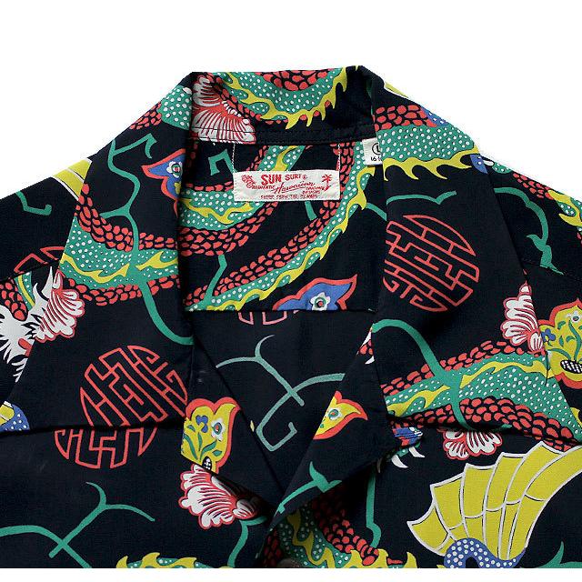 SUN SURF SURFRAYON S/S