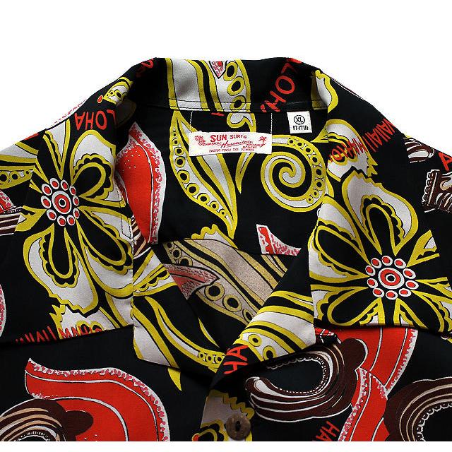 SUN SURF SURFRAYON S/S