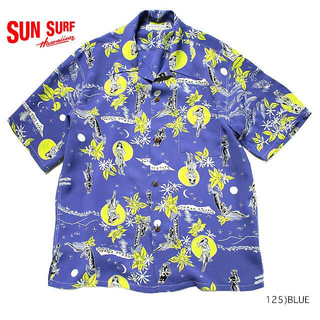 SUN SURF サンサーフ アロハシャツRAYON S/S SPECIAL EDITION POI  
