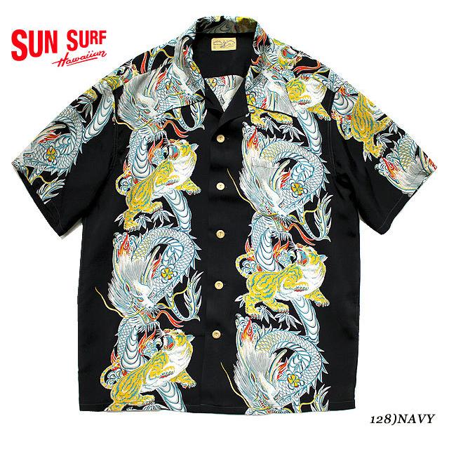 SUN SURF サンサーフ アロハシャツRAYON S/S SPECIAL EDITION 