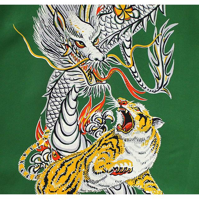 SUN SURF サンサーフ アロハシャツRAYON S/S SPECIAL EDITION 