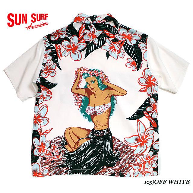 SUN SURF サンサーフ アロハシャツRAYON S/S SPECIAL EDITION ARTVOGUE 