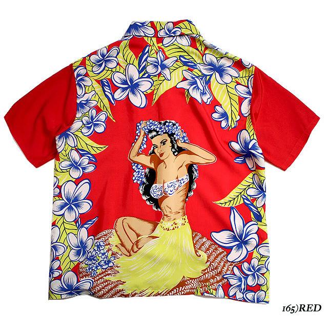 SUN SURF サンサーフ アロハシャツRAYON S/S SPECIAL EDITION ARTVOGUE 