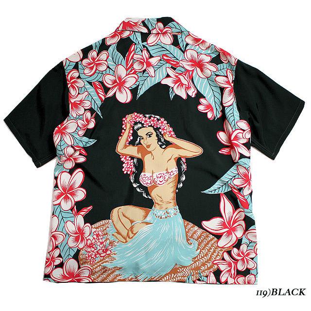 SUN SURF サンサーフ アロハシャツRAYON S/S SPECIAL EDITION ARTVOGUE