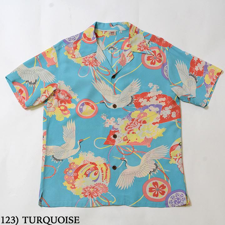 SUN SURF サンサーフ アロハシャツ RAYON S/S SPECIAL EDITION