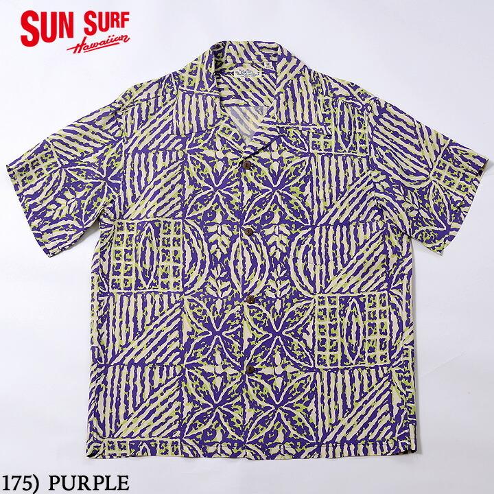 SUN SURF  RAYON S/S  "POLYNESIAN TAPA DESIGN"  Style No.SS38805｜maunakeagalleries