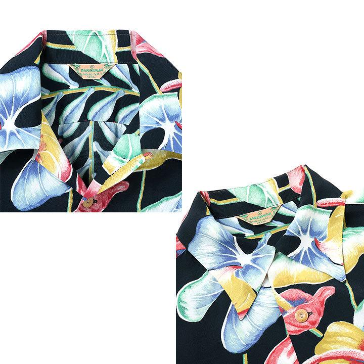 SUN SURF SPECIAL EDITION “ANTHURIUM” Style No. SS38867｜maunakeagalleries｜07