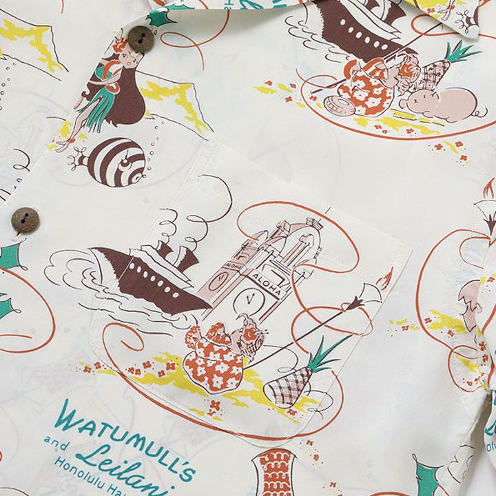 SUN SURF RAYON S/S 2023SS SPECIAL EDITION WATUMULL'S LEILANI