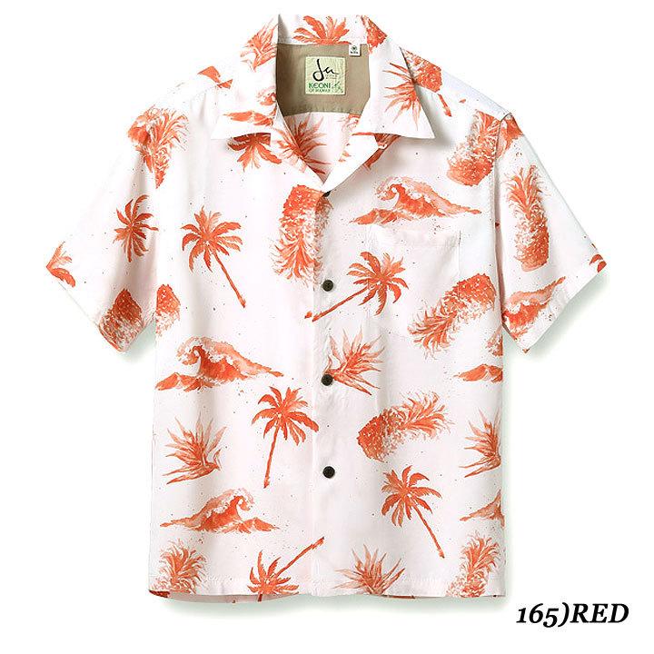 保存状態良好☆ SUN SURF KEONI OF HAWAII RAYON S/S “TROPICAL VIEW” by JESSICA MIYUKI Style No.SS38931