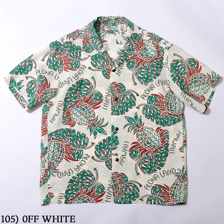 SUN SURF RAYON S/S 2023SS "THE PINEAPPLE ISLANDS" Style No.SS39015｜maunakeagalleries｜04