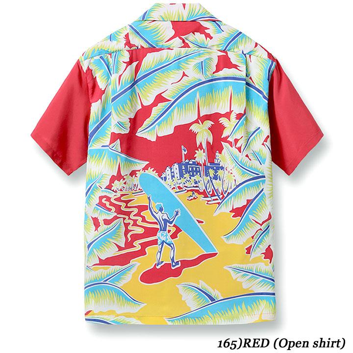 SUN SURF RAYON S/S 2023SS SPECIAL EDITION “SURF RIDER” (OPEN SHIRT