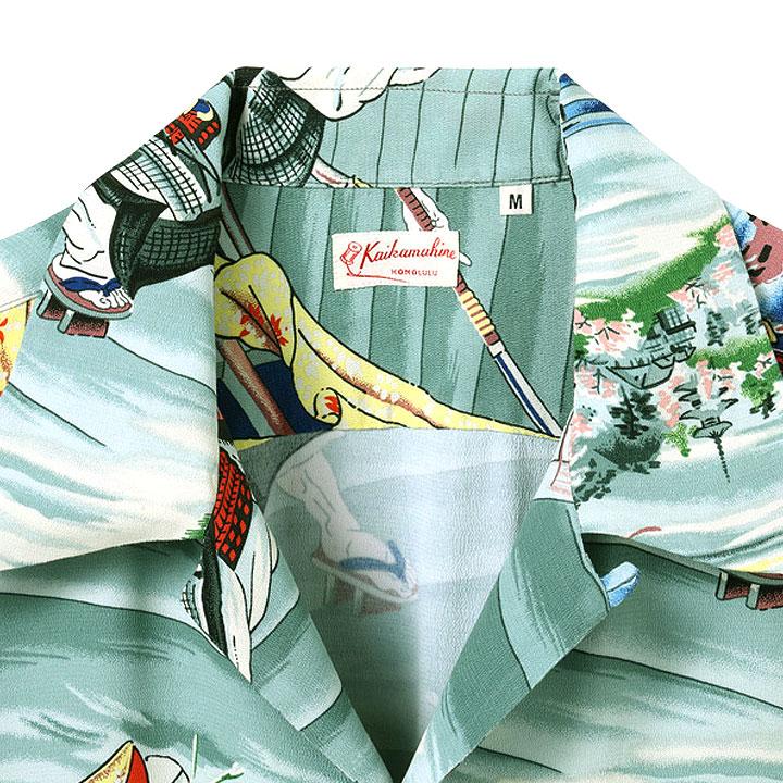 SUN SURF RAYON S/S 2023SS SPECIAL EDITION “USHIWAKAMARU FIGHTING 
